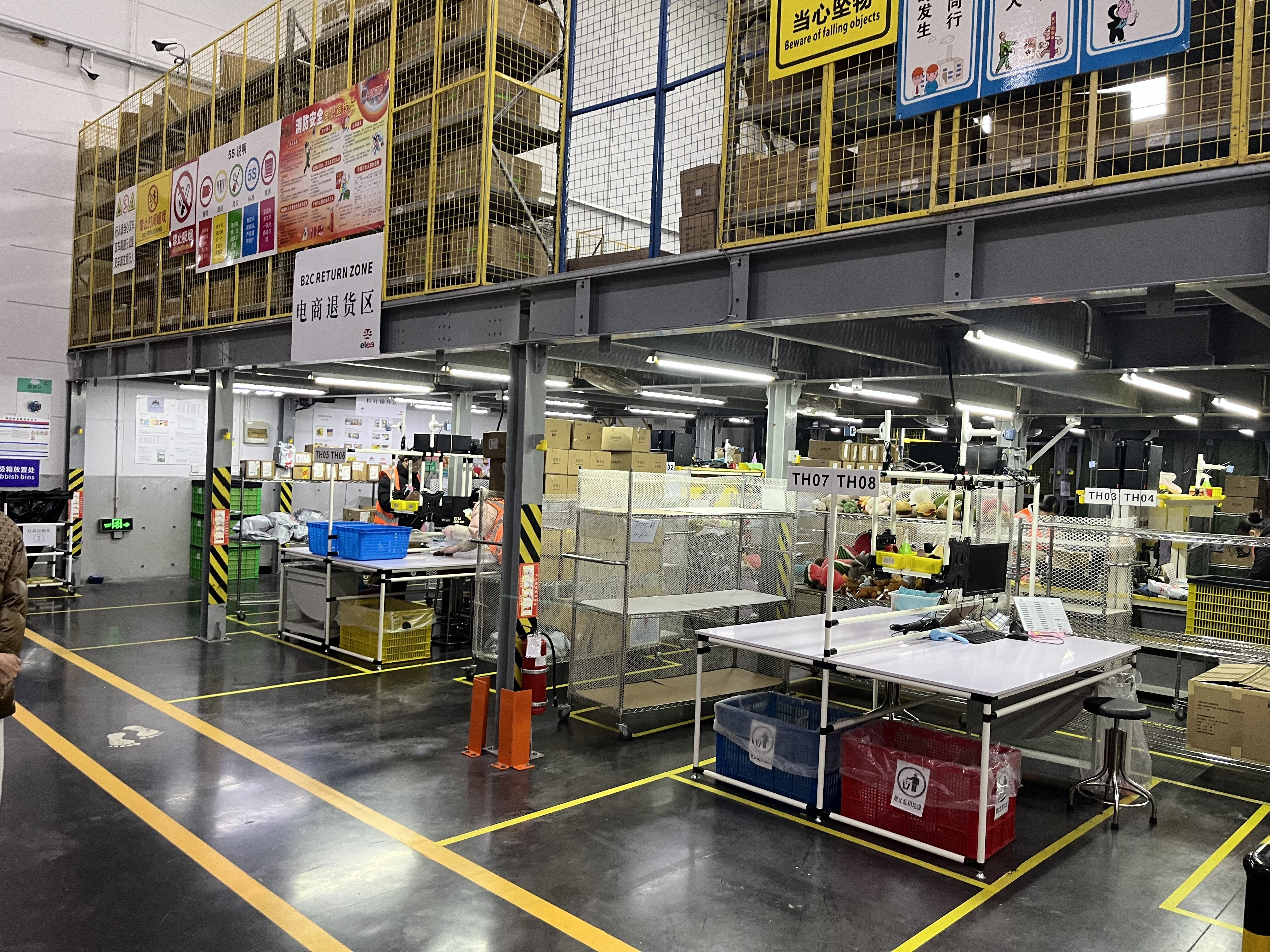 china e-commerce warehouse